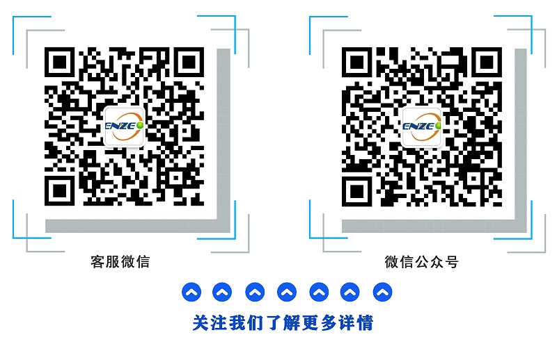 扒一扒！多彩涂料中，多彩乳液的選擇