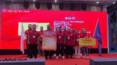 第十屆牛商爭(zhēng)霸賽啟動(dòng)：恩澤團(tuán)隊(duì)蓄勢(shì)待發(fā)，以戰(zhàn)養(yǎng)戰(zhàn)贏旺季！