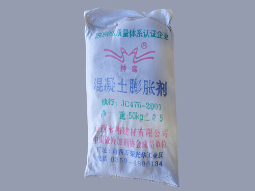 如何評定混凝土試塊強(qiáng)度是否合格